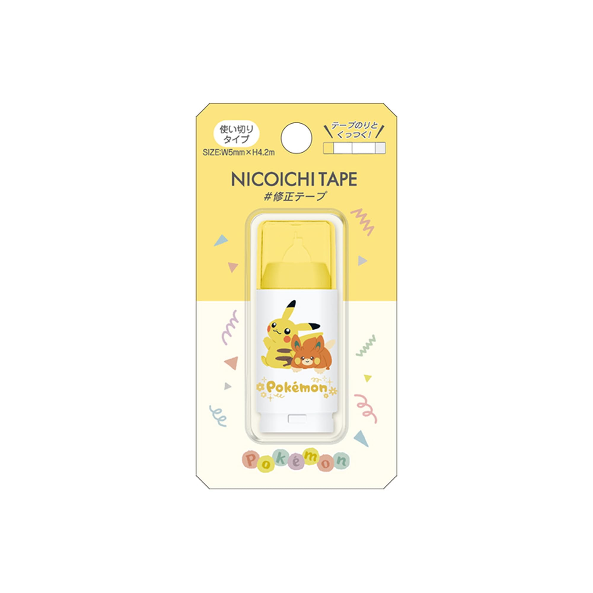 Amazon | カミオジャパン ポケモン 修正テープ ニコイチ修正